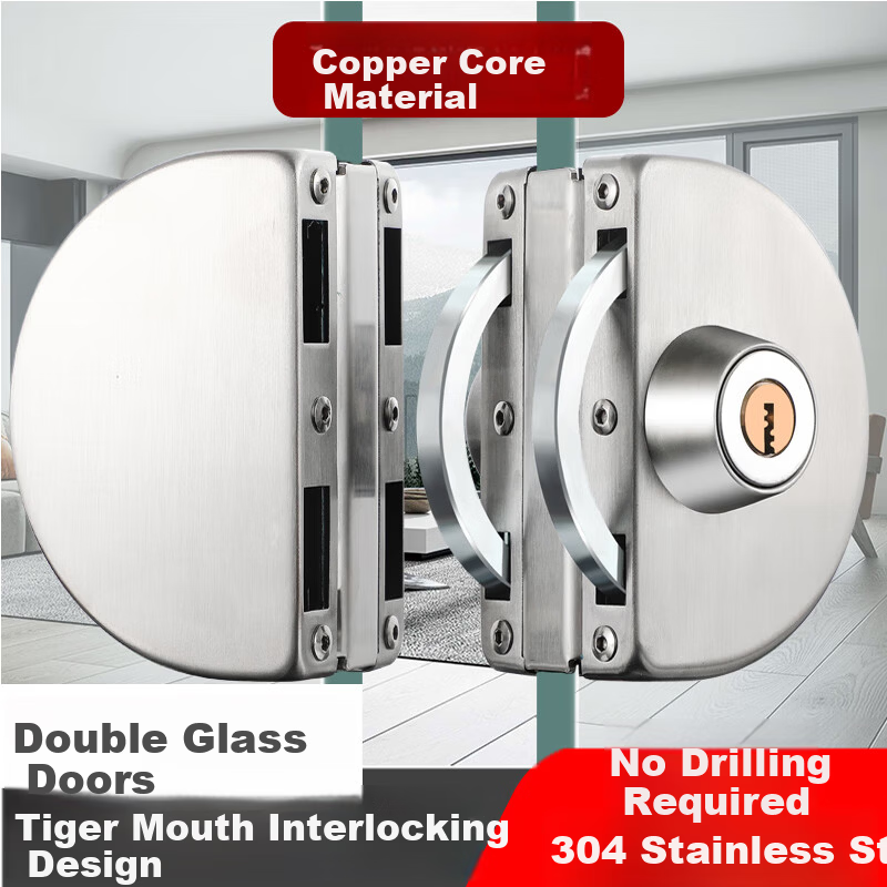 Chugong Glass Door Lock Sliding Glass Lock Double Door No-Drill Stainless Steel Store Central Lock Double Open Door Lock 1