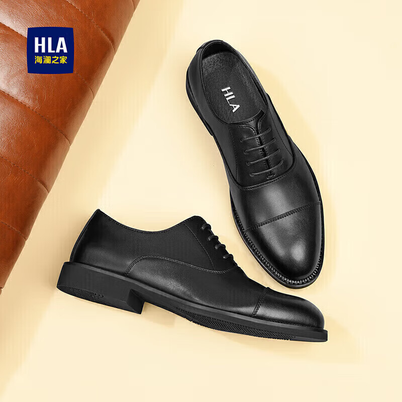 HLA Men's Business Formal Casual Comfortable Lightweight Lace-up Oxford Shoes HAAPXM2EAV106 Black Size 42