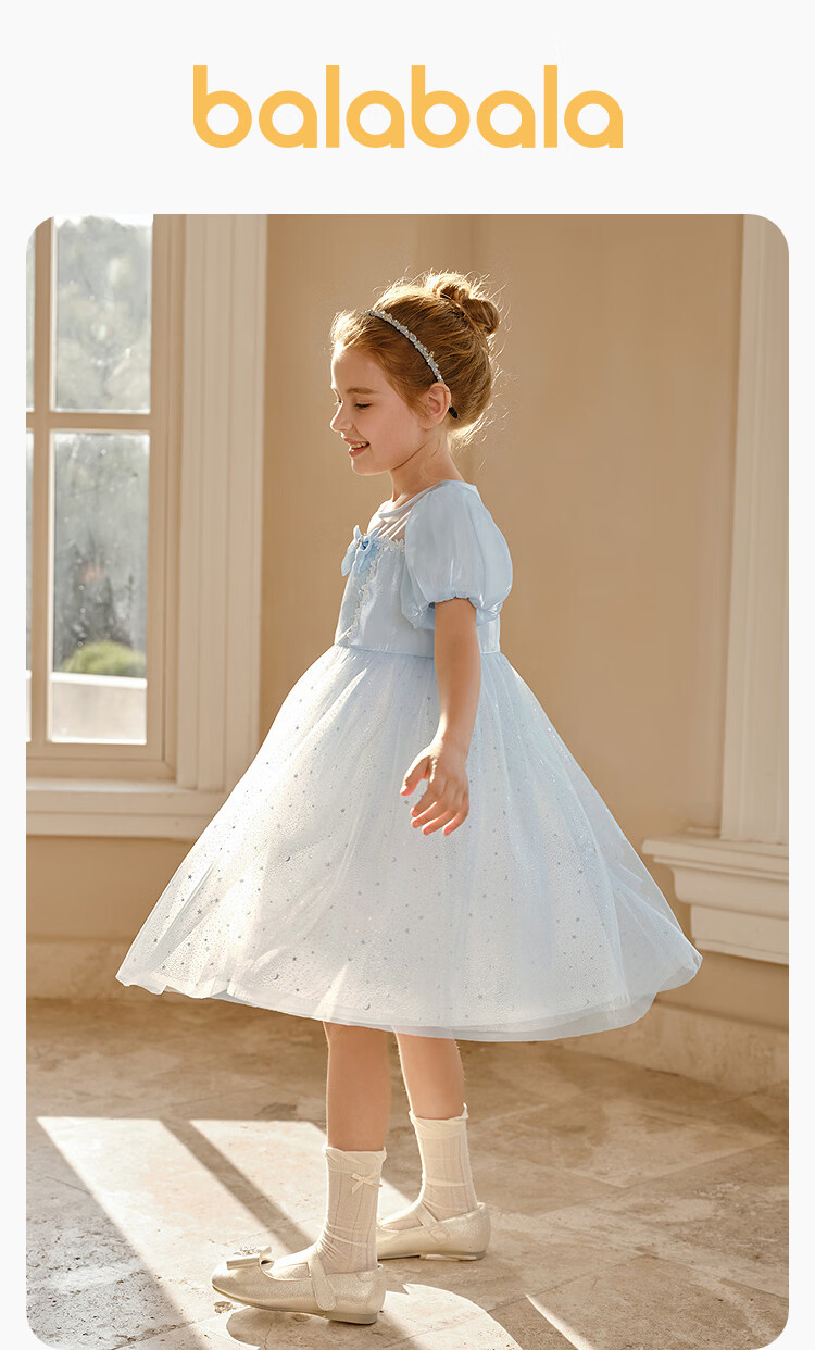 Balabala Girls' Dress Children's Dress Big Kids 2026 Summer Baby Mesh Dress Puff Sleeve Party Princess Dress 2