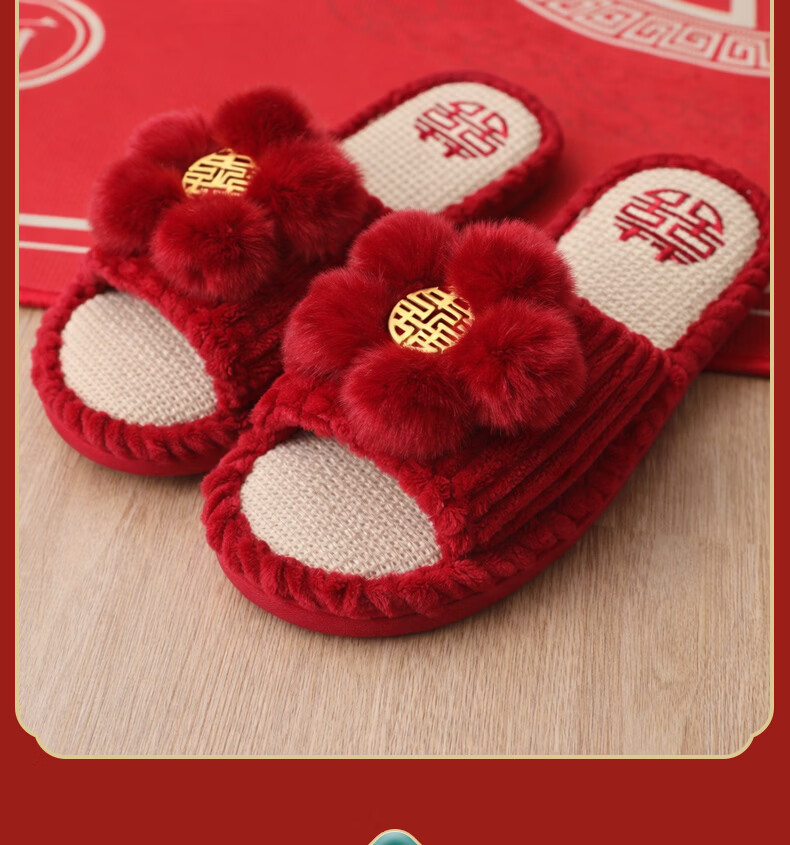 FOOTOPPO Couples Wedding Linen Red Slippers New Bridal Red Shoes Women's Summer Bright Red Pure Linen Soft Sole Slippers Men 6