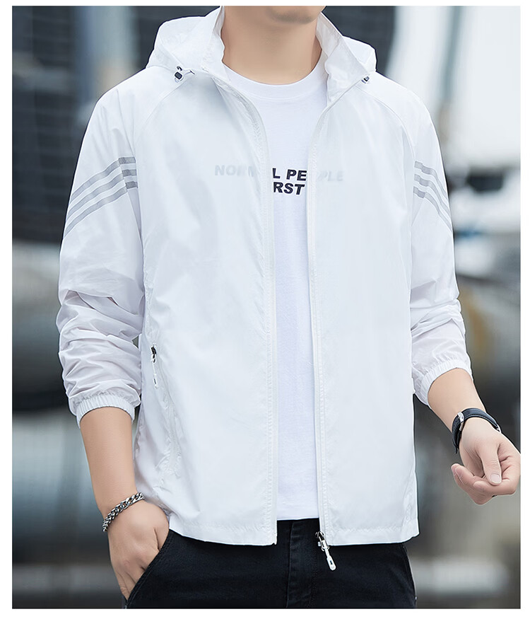 ROMON Men's Summer New Thin Breathable Outdoor UV Protection Ice Silk Jacket White 4XL Model 2680 16