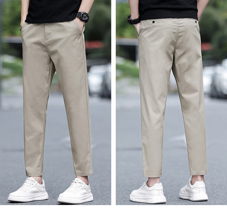 MARK FAIRWHALE Men's Summer Thin Slim Fit Cropped Pants Business Casual Tapered Trousers Trendy Versatile Long Pants 12