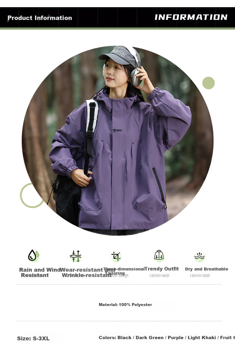 JEEP SPIRIT Unisex Khaki XL Outdoor Windproof Waterproof Mountaineering Jacket 4