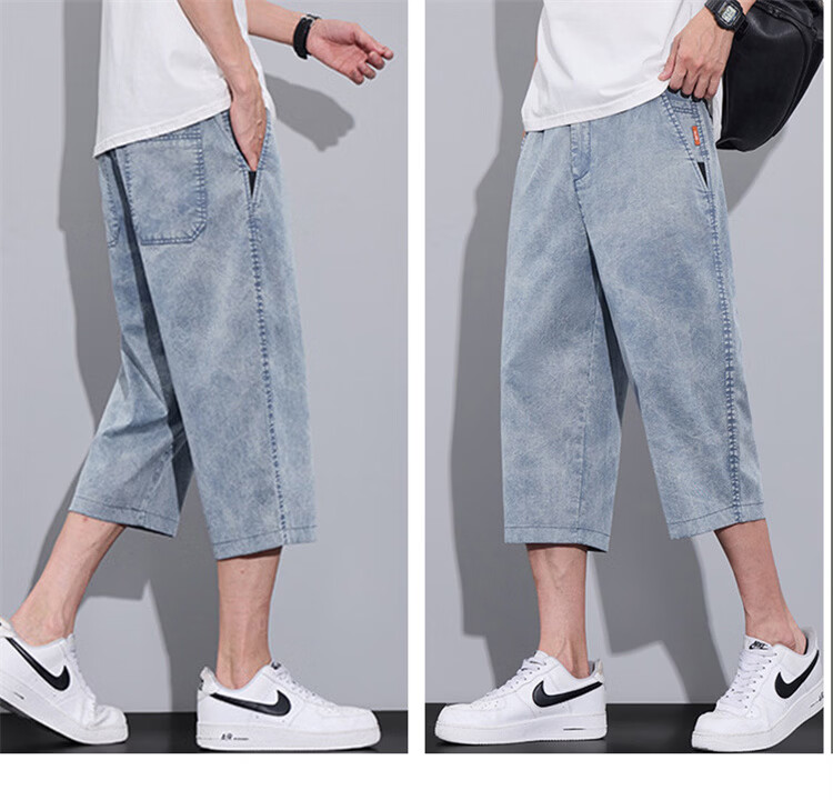 MARK FAIRWHALE Men's Denim Shorts, Summer Straight-Leg Ice Silk Pants, Trendy Seven-Point Casual Trousers for Men, Black, Size 31 13