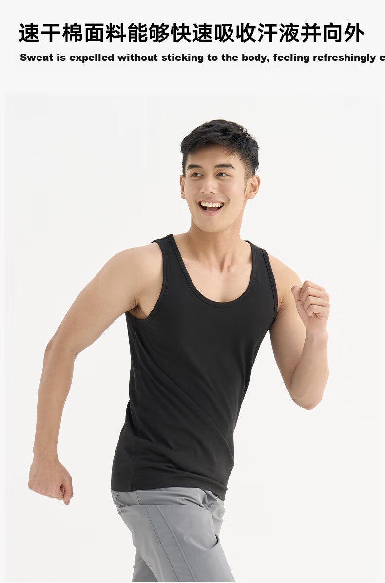 Songshan Cotton Shop Men's Vest Simple Solid Color Home Wear Sports Undershirt Base Sleepwear Cool Breathable Black 170 5