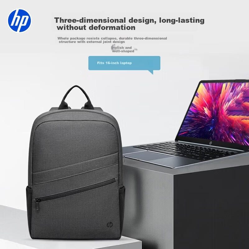 HP 16-inch Gray Backpack Water-Resistant Fabric Luggage Strap Shockproof Protective Large Capacity Durable Scratch-Resistant Minimalist Multi-Pocket Casual Backpack High Aesthetic