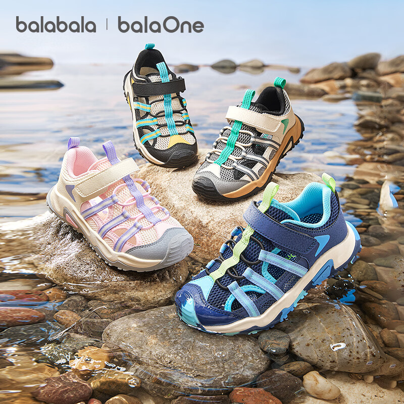 Balabala Kids Sandals Children's Sports Shoes Boys Girls Outdoor Mesh Breathable Non-slip Running Shoes 2026 Summer