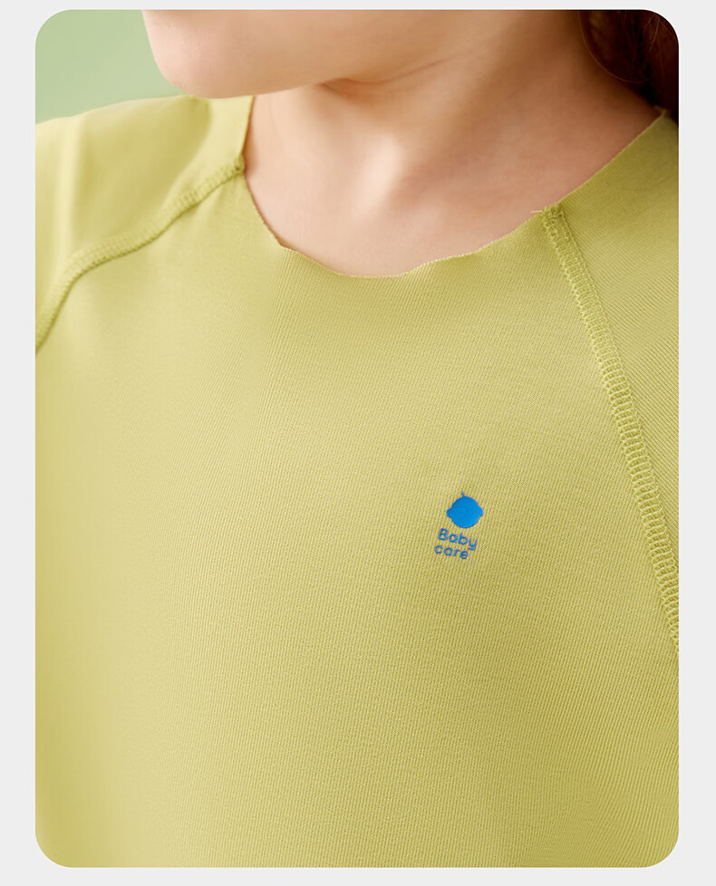 Babycare Natural Cool Sleeveless Top Baby Homewear Short Sleeve Tank Summer Ice Grape 110 24