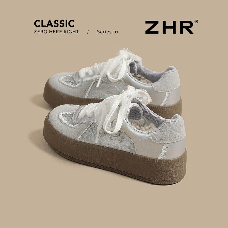 ZHR Women's Training Shoes 2026 New Summer Lace Mesh Breathable Platform Sneakers KS78E Silver Size 35
