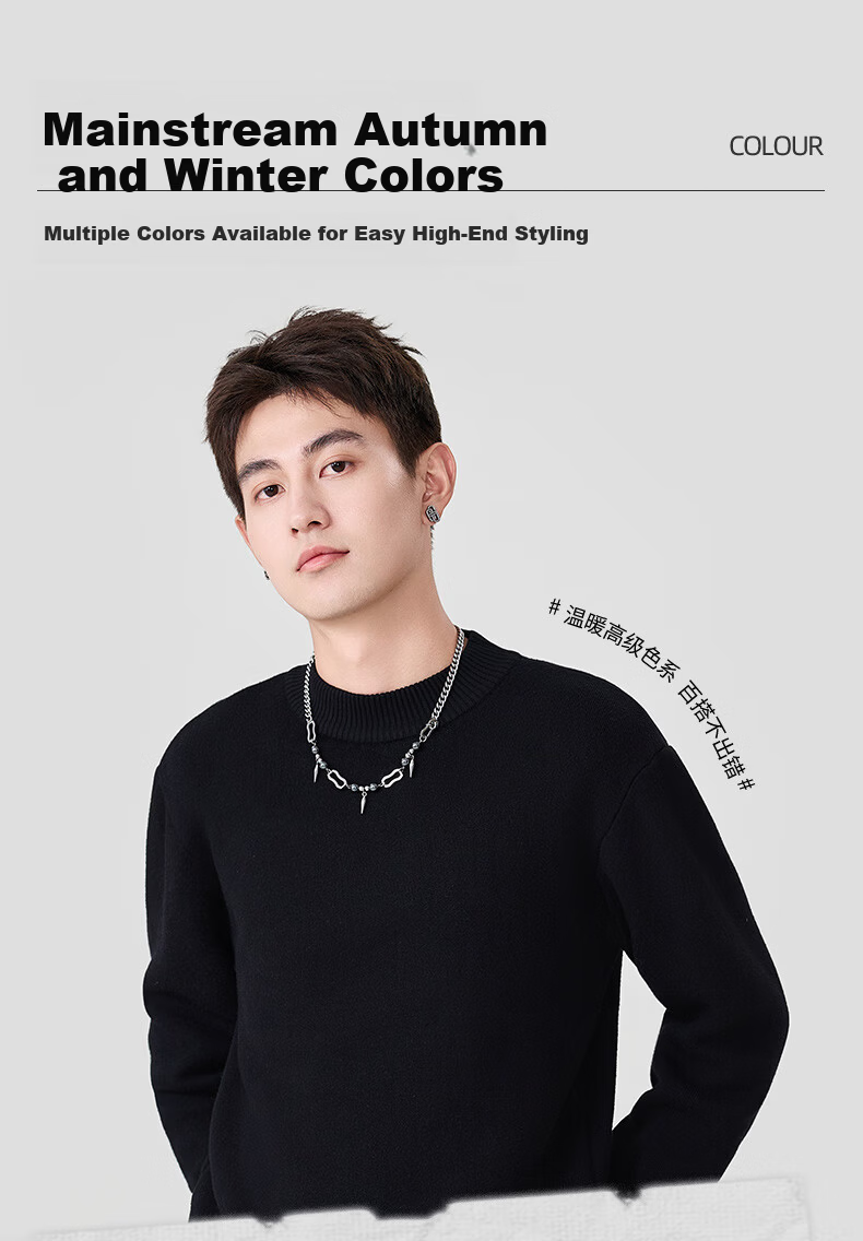 Baleno S&K Series Half Turtleneck Sweater Autumn Winter 2025 New Men's Base Layer Heavyweight Warm Top for Students 4