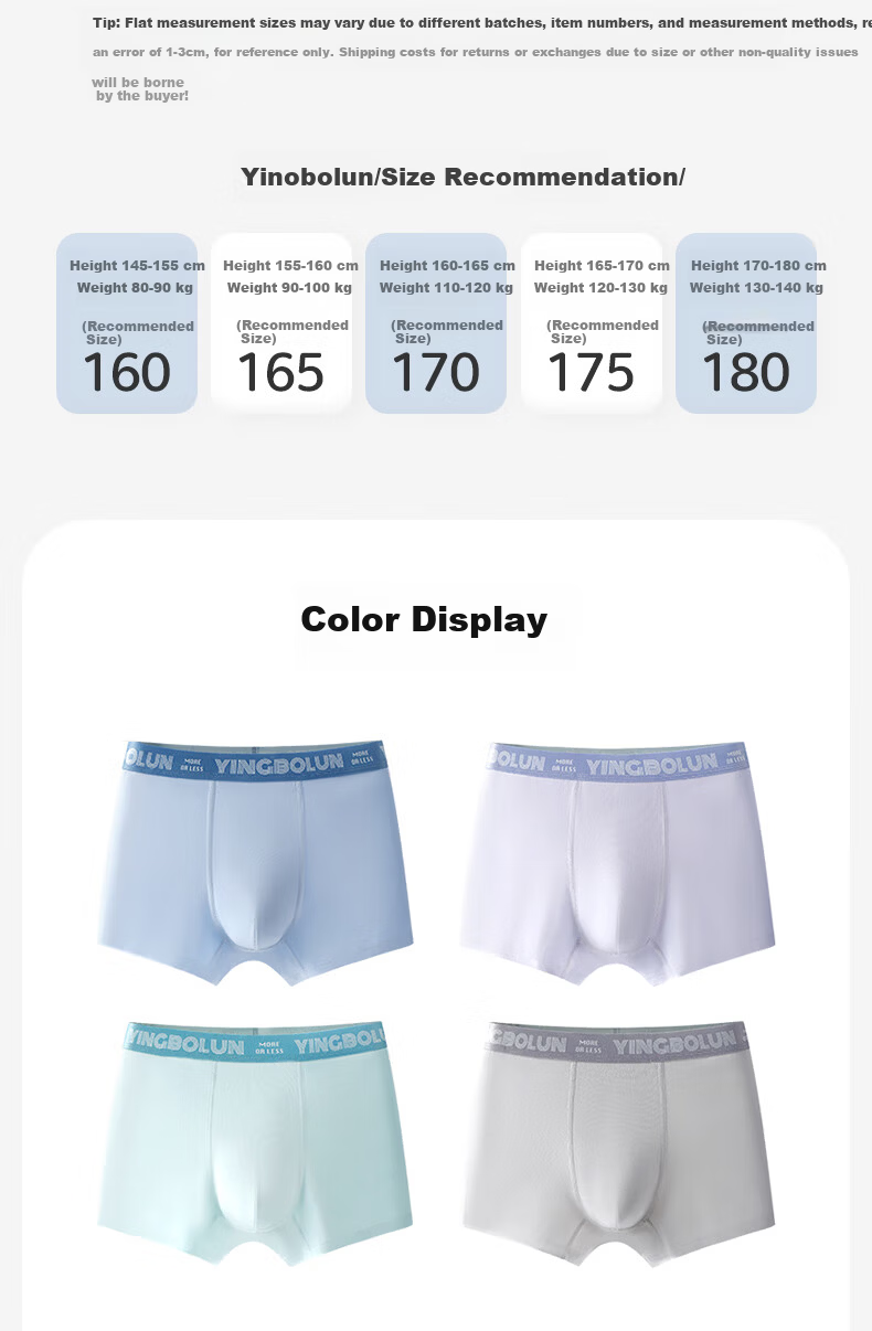 Yingbolun Boys' Cotton Boxer Shorts, Youth, 2-Pack, Style 10803, Grass Green + Medium Blue, Size 185 12