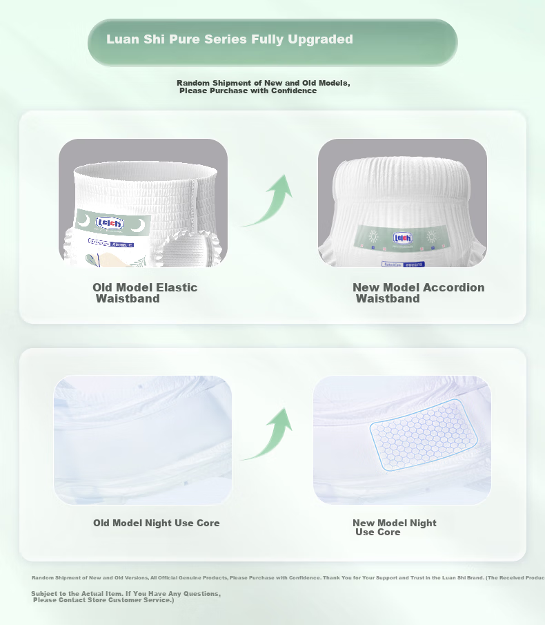 Lelch Day And Night Pure Pure Diapers, Size L, 76 Pieces (9-14kg), Ultra-Thin for Night Use, Baby Diapers 1