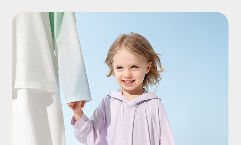 Babycare Kids Sun Protection Cape UV Protection Outdoor Clothing Beach Baby Sunscreen Clear Sky Pink 90 41