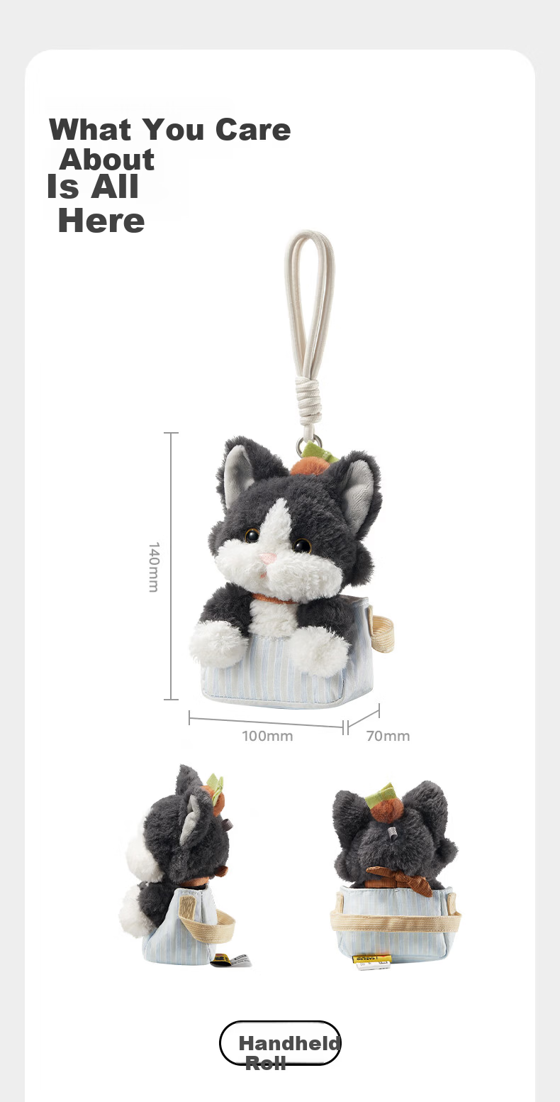 Babycare & BCT Cat Whirl Plush Keychain Toy Bag Accessory Cute Gift - Cardboard Roll 11