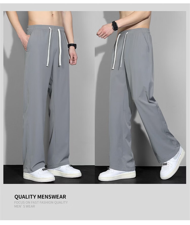 TUCANO Men's Casual Loose Fit Ice Silk Breathable Quick-Dry Straight-Leg Sports Pants Thin Black S 9