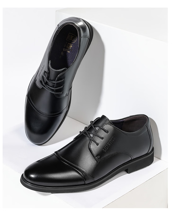 LAORENTOU Men's Leather Dress Shoes Spring Autumn First Layer Cowhide Casual Business Round Toe Wedding Shoes 1717 Black Size 38 15