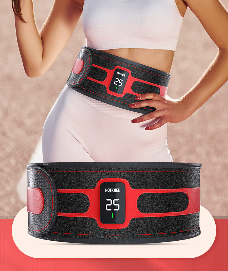 Smart VK Fat-Burning Machine, Belly Slimming Device, Weight Loss Lazy Person's Abdominal Fat-Burning Equipment, Body Shaping Vibrating Home Fitness Waist Belt 2