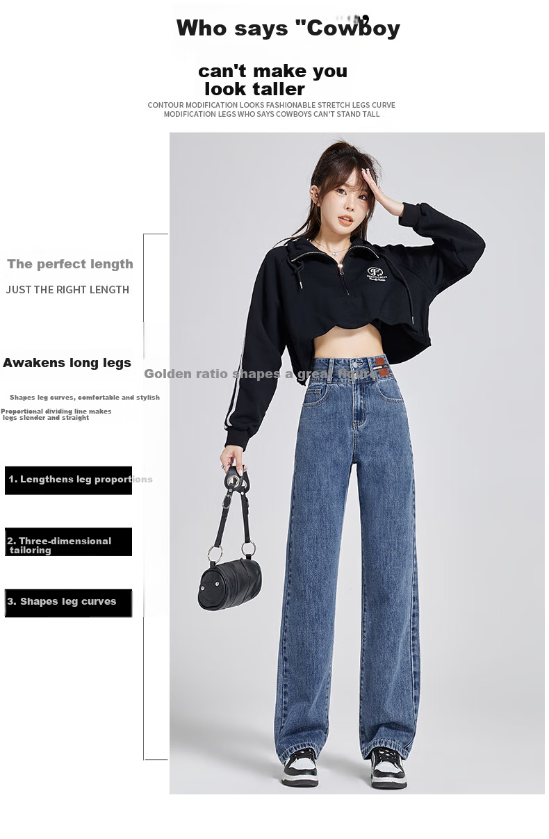 ROMON [American Casual Style] Women's Jeans, Summer High-Waist Versatile Loose Wide-Leg Slimming Straight Pants, Vintage Blue, Size M 4