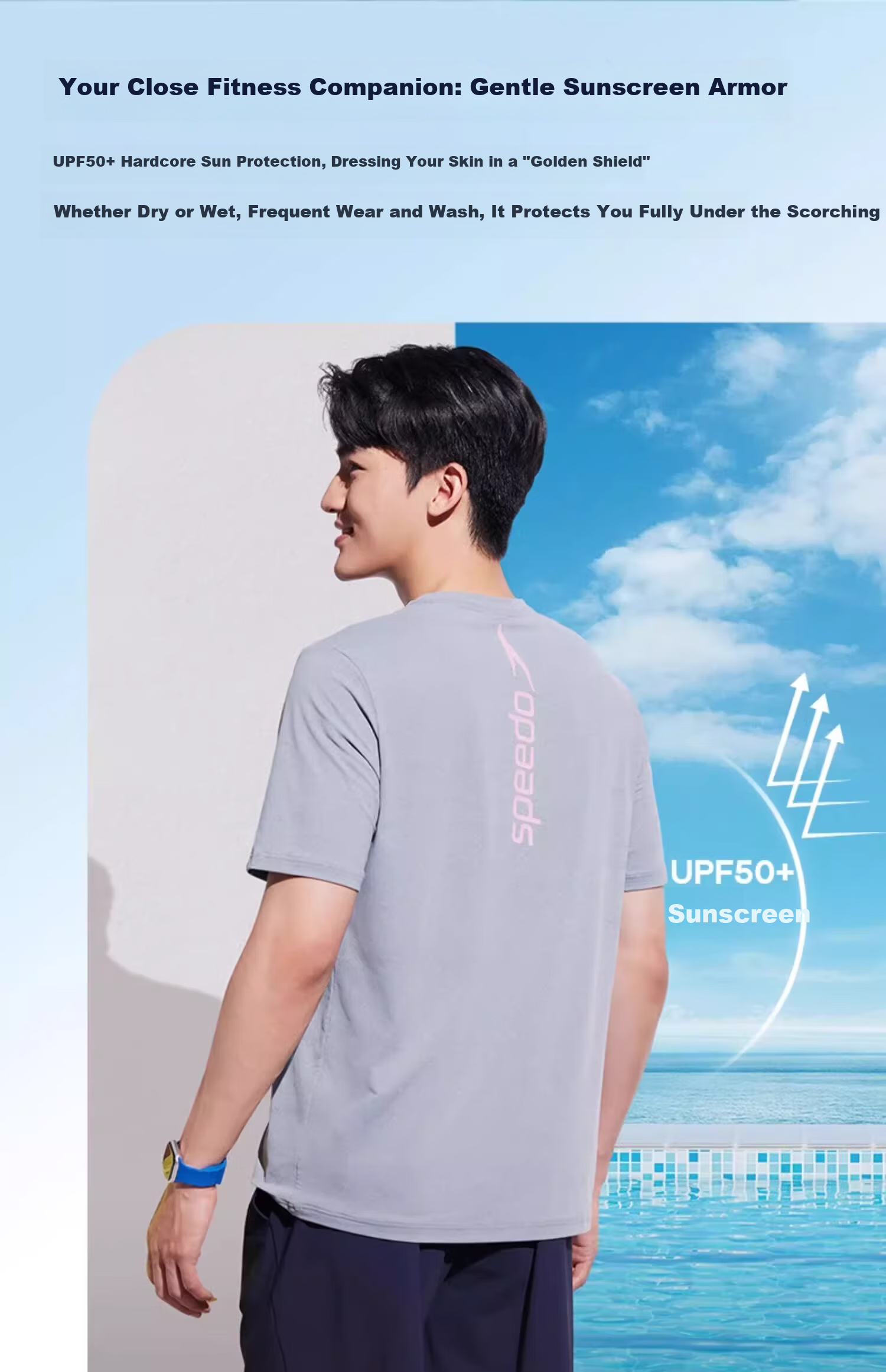 Speedo Free Lightweight Quick-Dry Comfortable Breathable UV Protection Short Sleeve T-Shirt Unisex Sesame Black Size XS 5