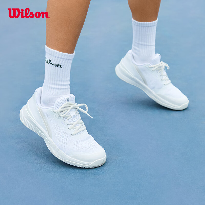 Wilson Intrigue Pro Women's Lightweight Training Tennis Shoes