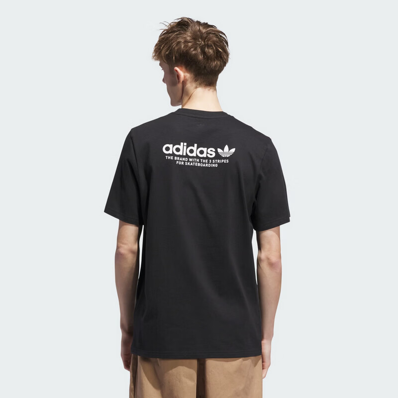 Adidas Originals Men's 4.0 LOGO TEE Short Sleeve T-Shirt JW0038 Black M 3