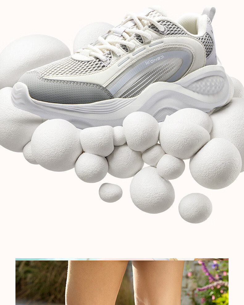 361° Women's Sports Shoes Mianyun Spring Summer Thick Sole Commuting Breathable Casual Retro Dad Shoes 682626703-1 9