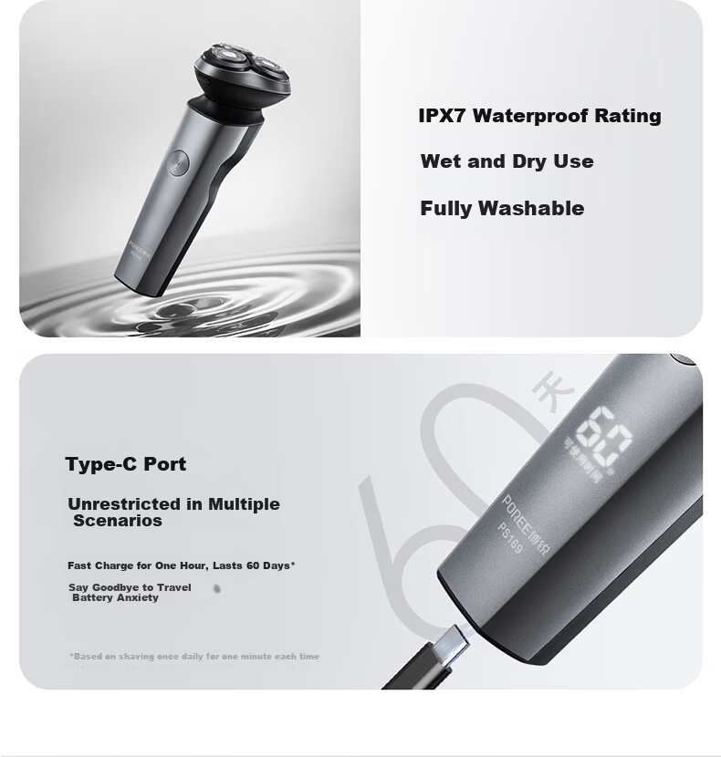 FLYCO Borui Series Electric Shaver Beard Trimmer Anti-Pinch Washable Fast Charging Wet and Dry Use PS169 Gift for Boyfriend Elders Holiday Birthday New Year 10