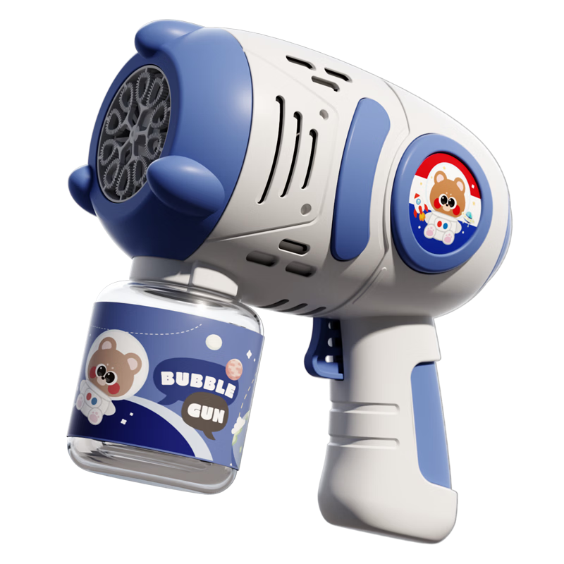 Zhibei Children's Multi-Hole Electric Bubble Machine Toy Leak-Proof Outdoor Bubble Blower for Boys Ages 3-6 Birthday Gift