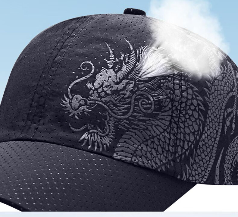 RED DRAGONFLY Men's Summer Lightweight Quick-Dry Printed Baseball Cap Outdoor Sun Protection Casual Fishing Sunshade Hat for Women 3