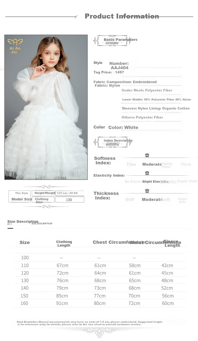 I natural Angel High-End Runway Wedding Flower Girl Dress White Princess Children's Evening Dress Stylish Gift Spring 2