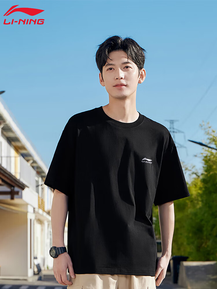 LI-NING Men's Lightweight Breathable Summer Short Sleeve Sports T-Shirt Fashion Loose Casual Tee Athletic Top 3