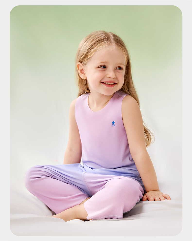 Babycare Natural Cool Sleeveless Top Baby Homewear Short Sleeve Tank Summer Ice Grape 110 30