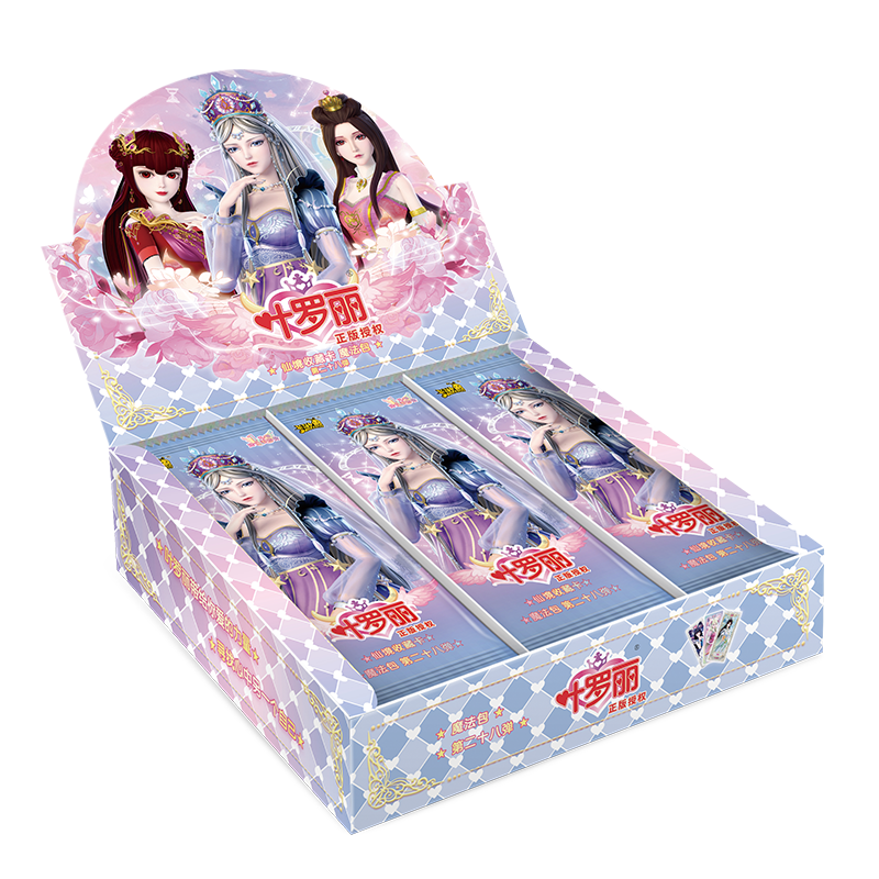 Kayou Yelolli Card Magic Pack, AR Cards, Yelolli Card Pack, Ice Princess Children's Toy Collection Cards, Official Versio
