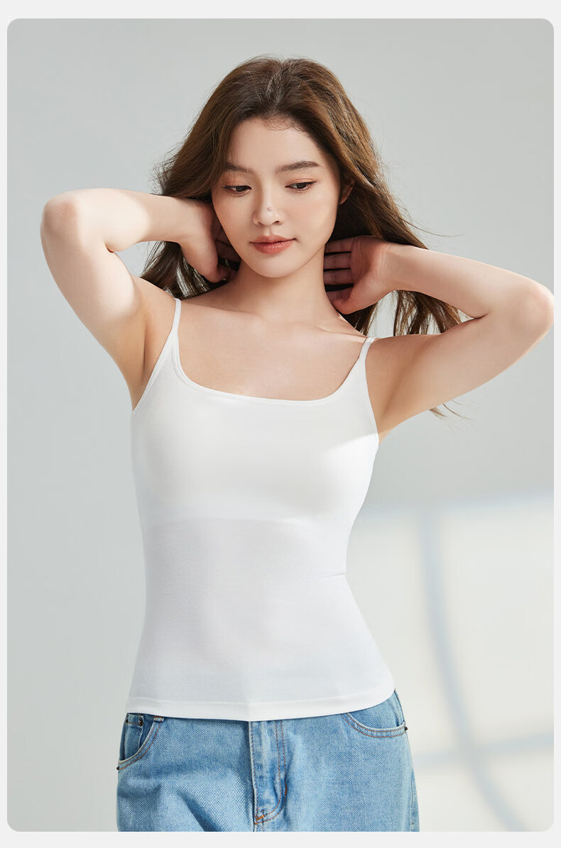 MiiOW Modal Camisole for Women with Built-In Bra Pads, Thin Straps, Suitable for Outer Wear Or Layering, Covers Side Boob, Can Be Worn As Outerwear, White 19