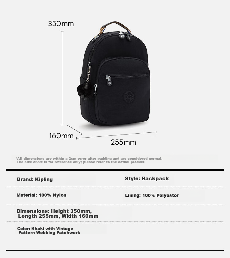 Kipling 2026 Seoul S Black World Cup Print Backpack Birthday Gift 1