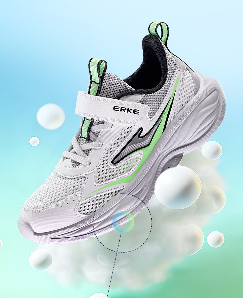 ERKE Kids Summer Mesh Boys and Girls Sports Shoes Children's Breathable Running Shoes Microcrystal White/Cloud Gray/Clean Water Color Size 36 7