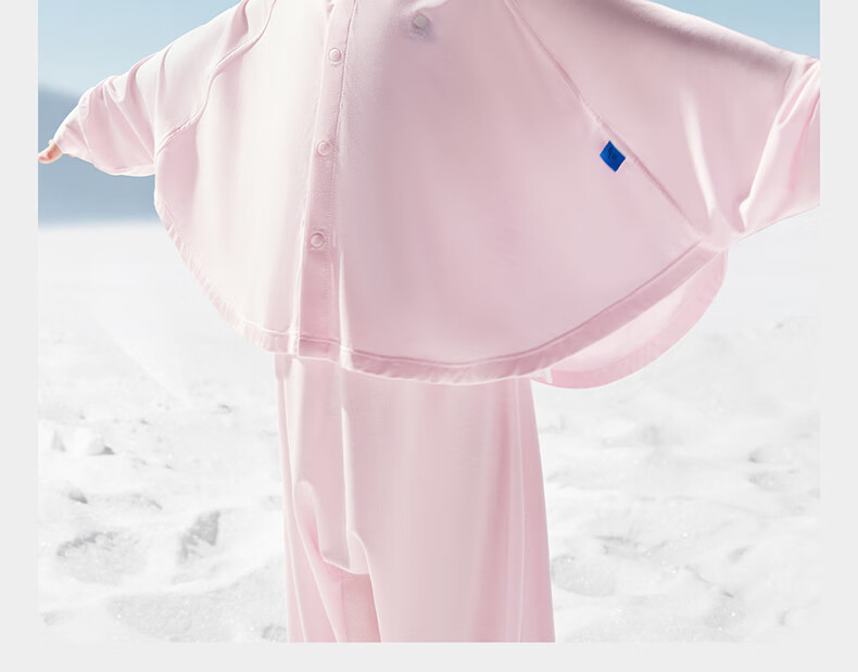 Babycare Kids Sun Protection Cape UV Protection Outdoor Clothing Beach Baby Sunscreen Clear Sky Pink 90 13