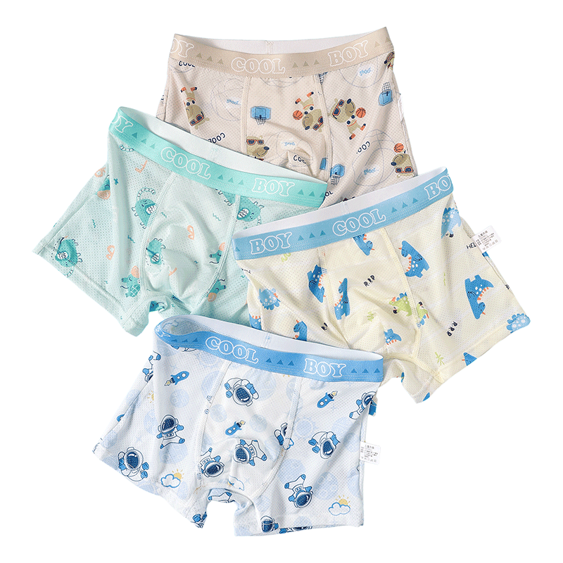 Bingxue Kapok Boys' Ice Silk Mesh Summer Thin Seamless Breathable Boxer Shorts