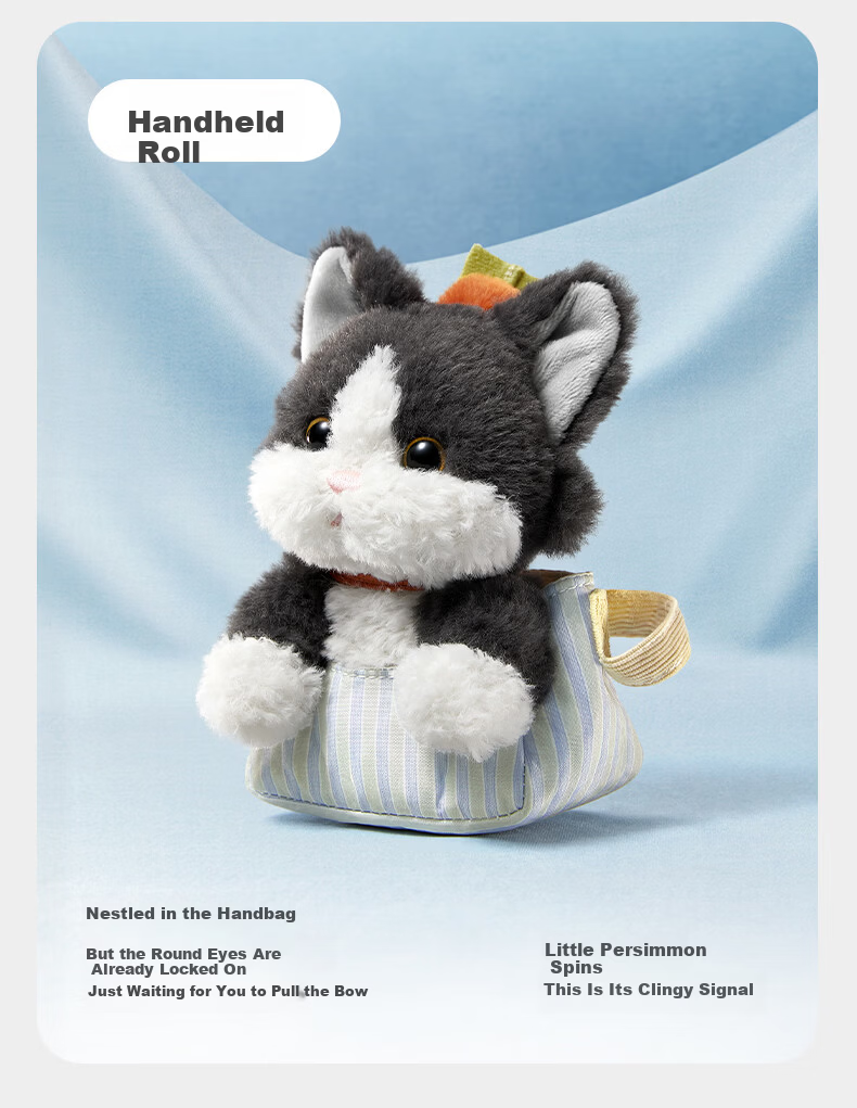 Babycare & BCT Cat Whirl Plush Keychain Toy Bag Accessory Cute Gift - Cardboard Roll 4