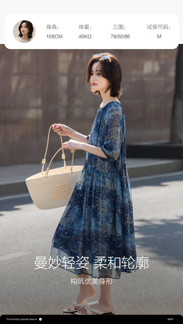 Demana Lightweight Holiday Summer Elegant Pleated Round Neck Polka Dot Loose Slimming Concealing Dress for Women Premium Quality 7