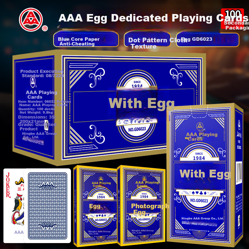 AAA Guandan Playing Cards Three A 3a Poker Card Game Room Blue Core Paper Adult Entertainment Full Box GD6023 Blue 100 Decks
