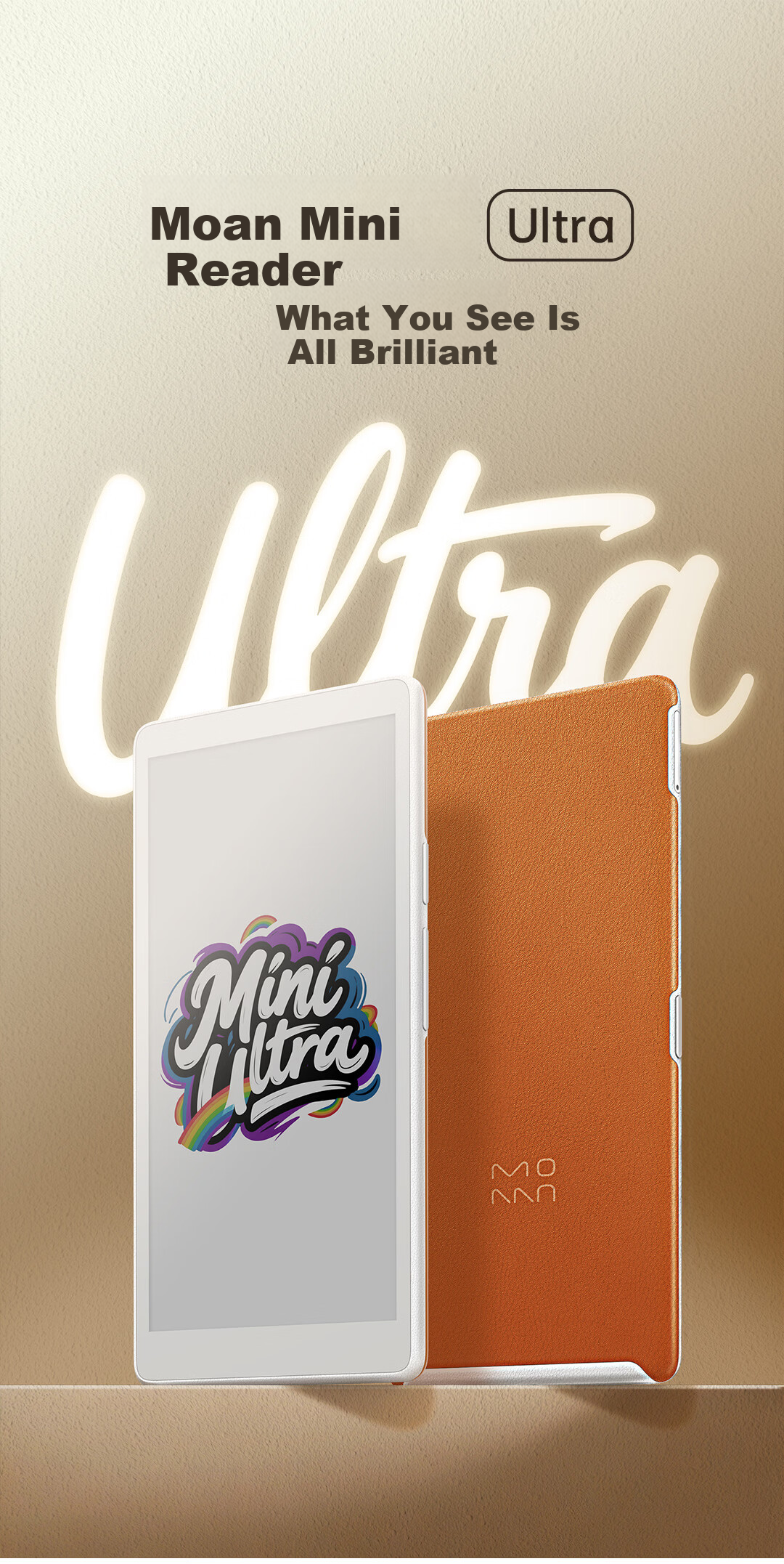 Moaan e-ink Book Ultra [New Release] 6.13-inch Color E-Reader E-Ink Screen Lightweight Portable Pocket Commuter 6+64GB Brown Jade 1