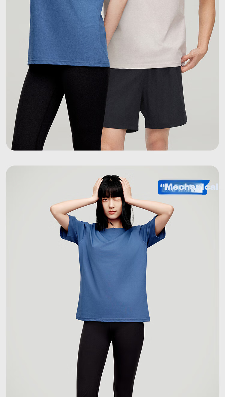 HLA [Zui Huxi-Air8S] Short-Sleeve Undershirt for Men And Women, Moisture-Wicking Quick-Dry Couple's Basic Undershirt 9