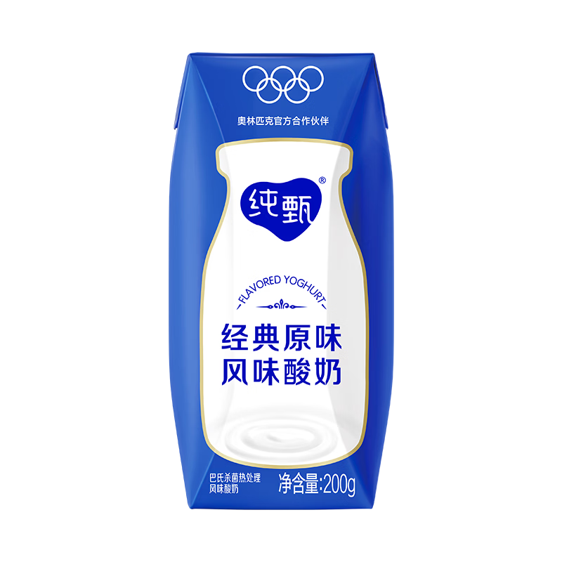 蒙牛纯甄原味风味酸奶200g*24盒 早餐佐餐年货礼盒