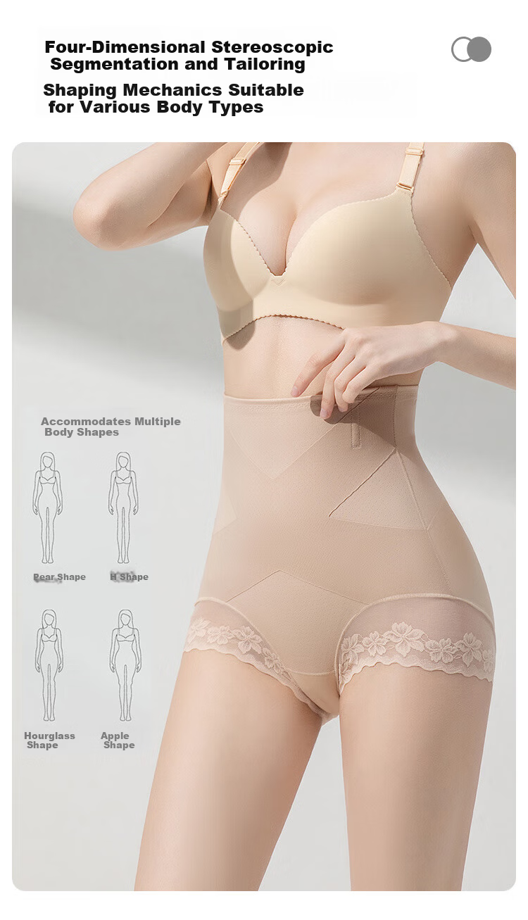 Tingmei Summer Thin High-Waist Lace Light Compression Abdomen Control Hip Lift Double Cross Structure Waist Shaping Pants 3