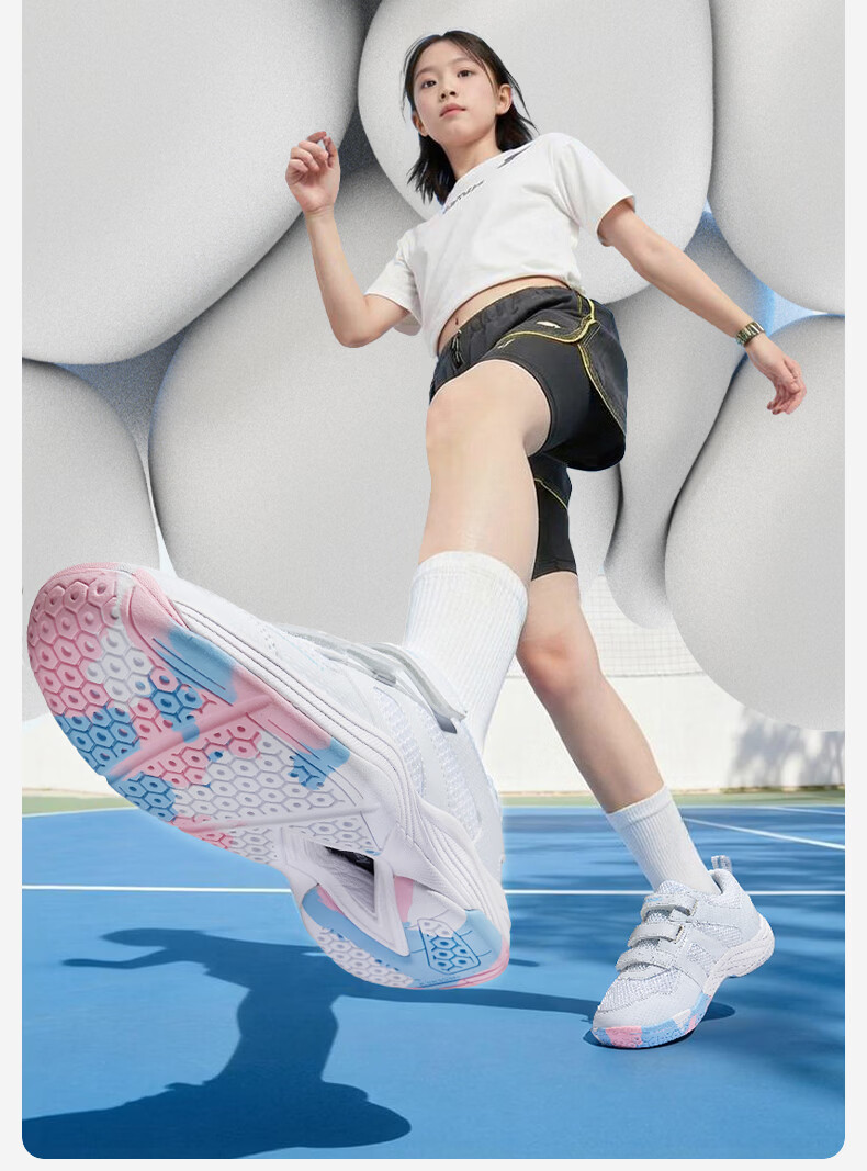 KAWASAKI Kids Badminton Shoes Puff Breathable Anti-Twist Wear-Resistant Velcro C42011 Rainbow White Size 34 5