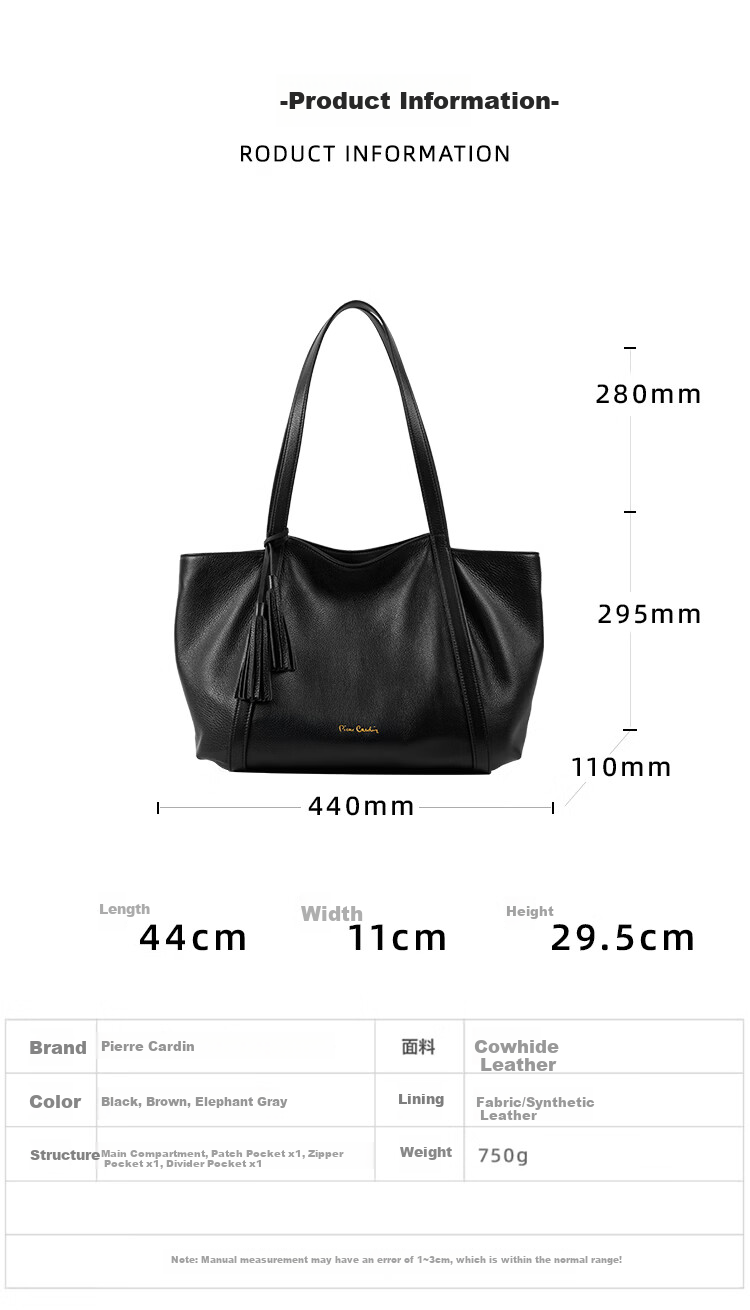Pierre Cardin Women's Bag 2026 New First Layer Cowhide Large Capacity Commuter Tote Bag Women's Day Gift Black Gift Box Set 5