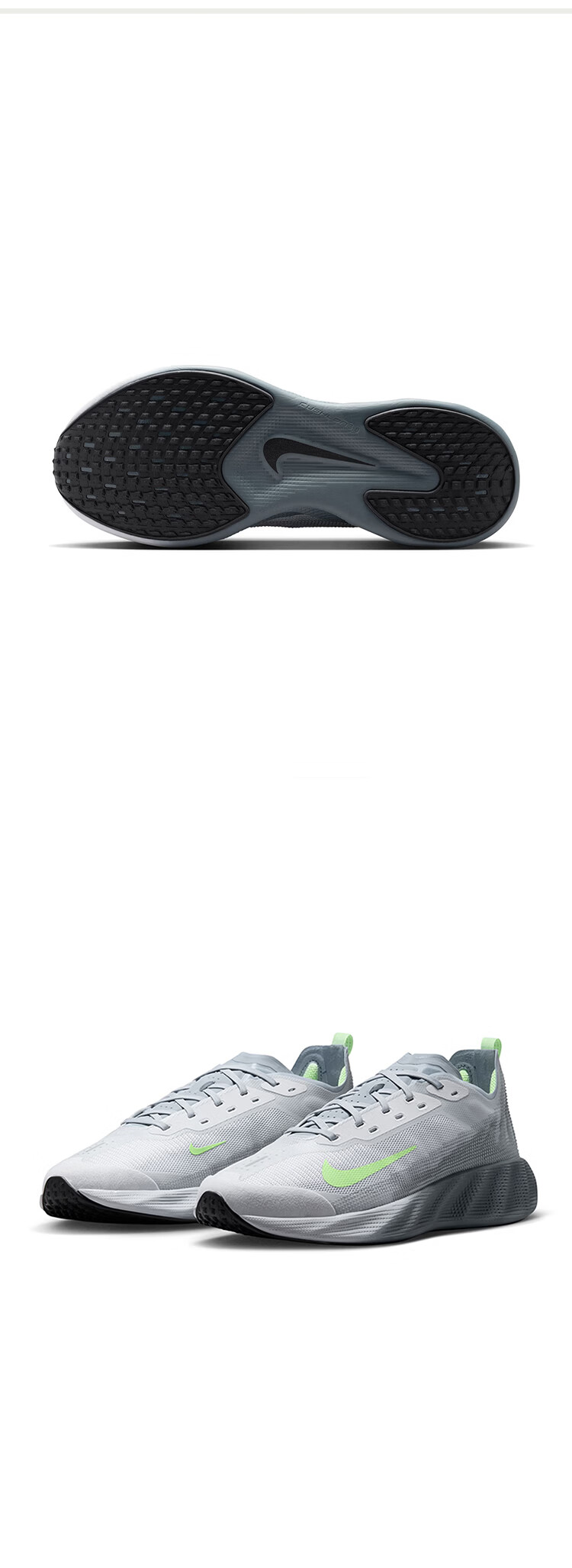NIKE Men's Casual Shoes NIKE AVA X Sports Shoes IQ7633-400 Gray Size 41 3