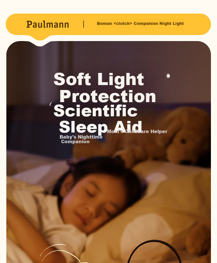 Paulmann P German Paulmann Eye Protection Night Light Rechargeable 3000K Bedroom Nursing Baby Portable Camping Handheld Bedside Lamp 2
