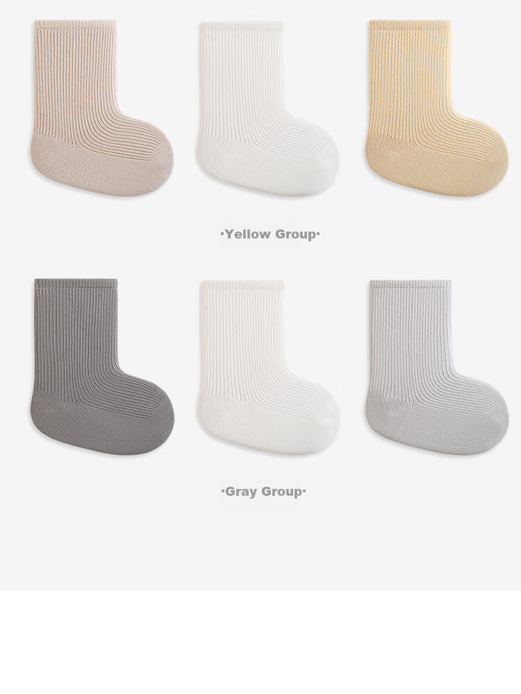 Five Cotton 3-Pair Antibacterial Seamless Baby Socks Unisex Mid-Calf Toddler Right-Angle Socks 8